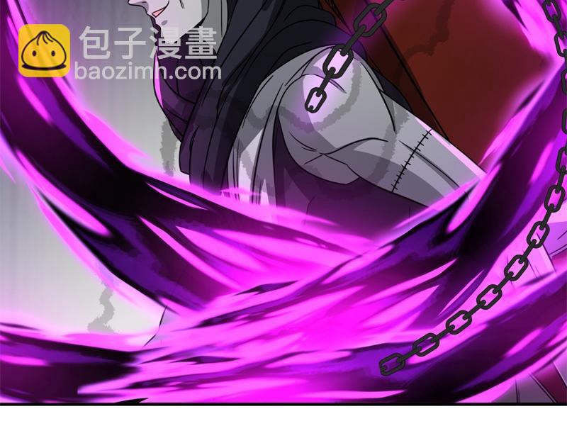 絕世戰魂 - 第744話 晉升仙王(1/4) - 8