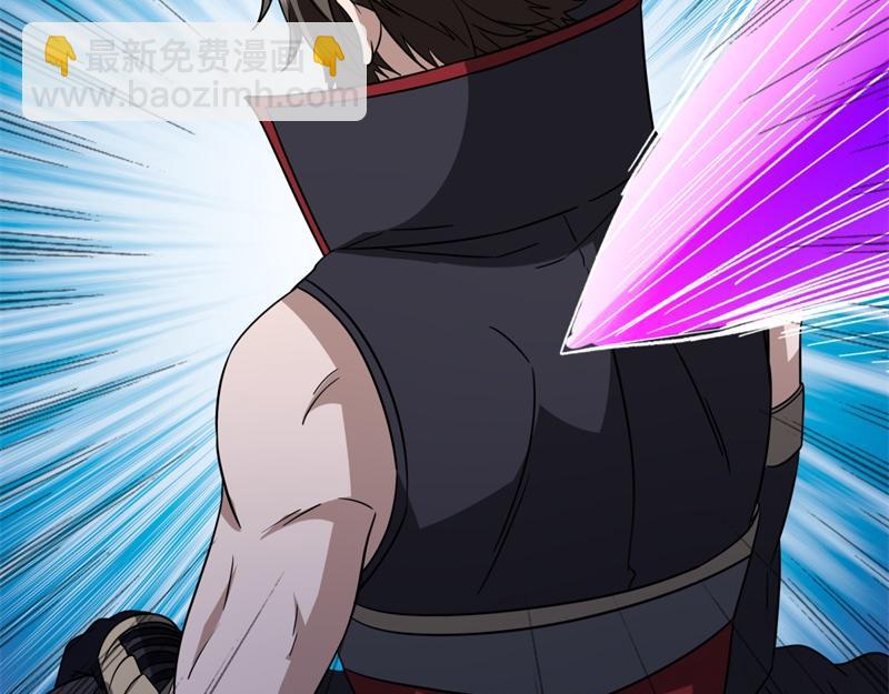 絕世戰魂 - 第744話 晉升仙王(1/4) - 6