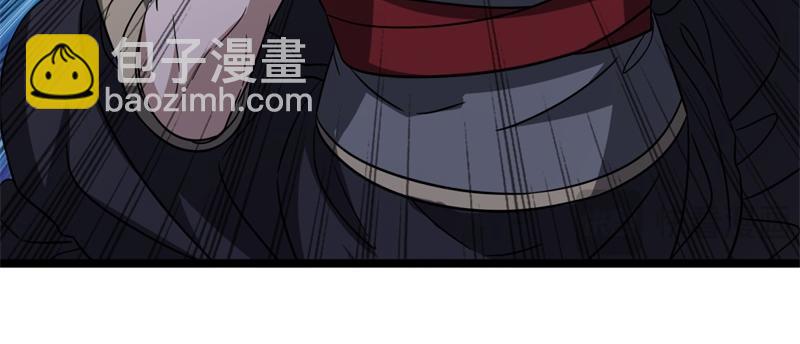 絕世戰魂 - 第744話 晉升仙王(1/4) - 7