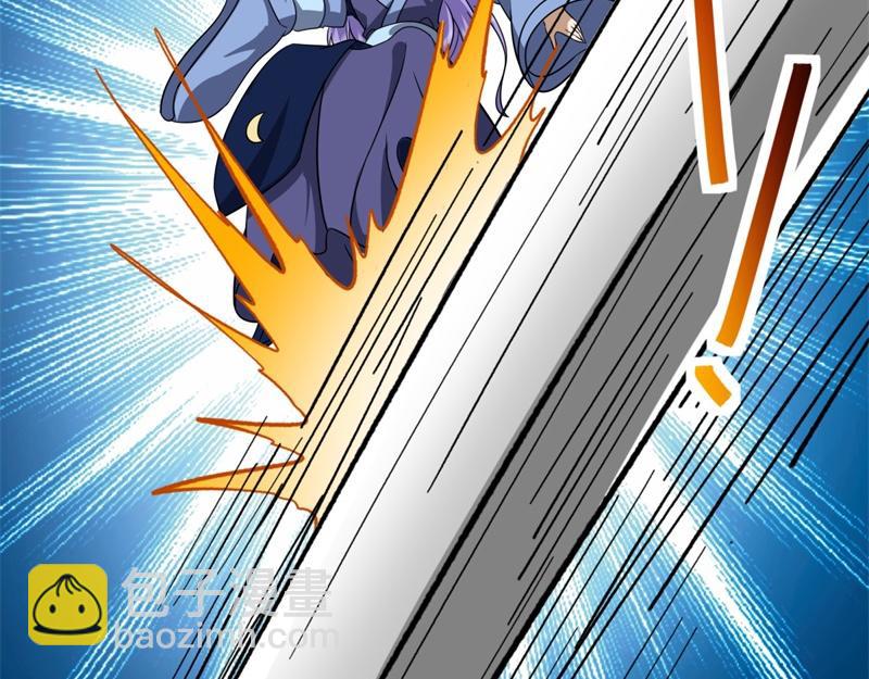 絕世戰魂 - 第744話 晉升仙王(1/4) - 1