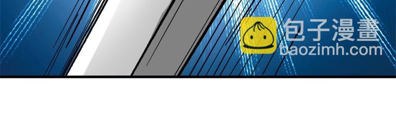 絕世戰魂 - 第744話 晉升仙王(1/4) - 2