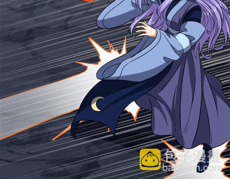 絕世戰魂 - 第744話 晉升仙王(1/4) - 4