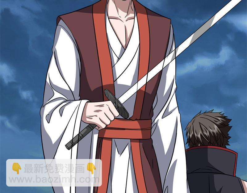 絕世戰魂 - 第744話 晉升仙王(1/4) - 7