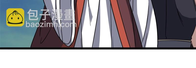 絕世戰魂 - 第744話 晉升仙王(1/4) - 8