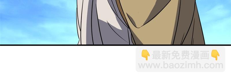 絕世戰魂 - 第744話 晉升仙王(1/4) - 3