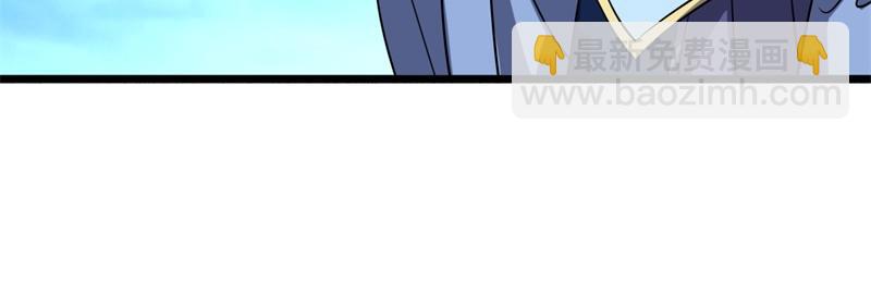 絕世戰魂 - 第744話 晉升仙王(1/4) - 1