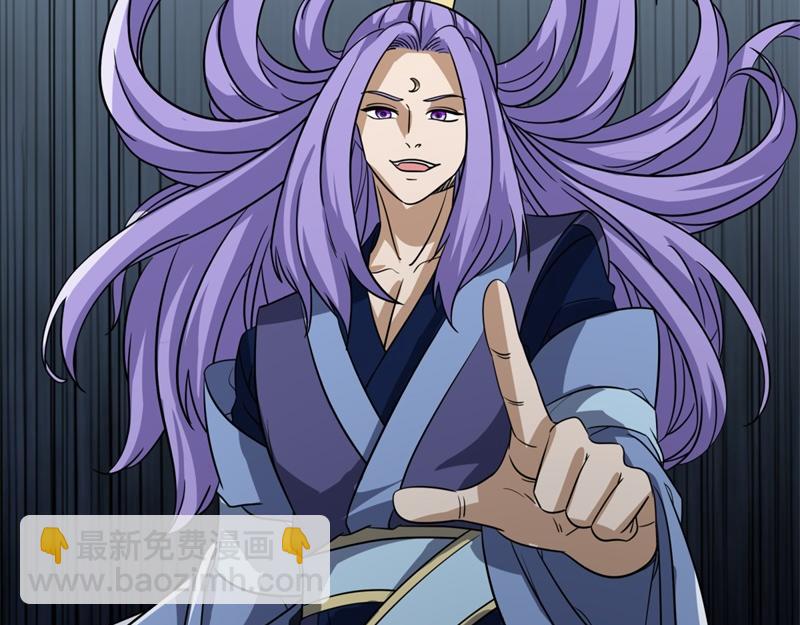 絕世戰魂 - 第744話 晉升仙王(2/4) - 8