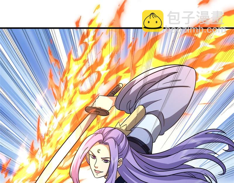 絕世戰魂 - 第744話 晉升仙王(2/4) - 3