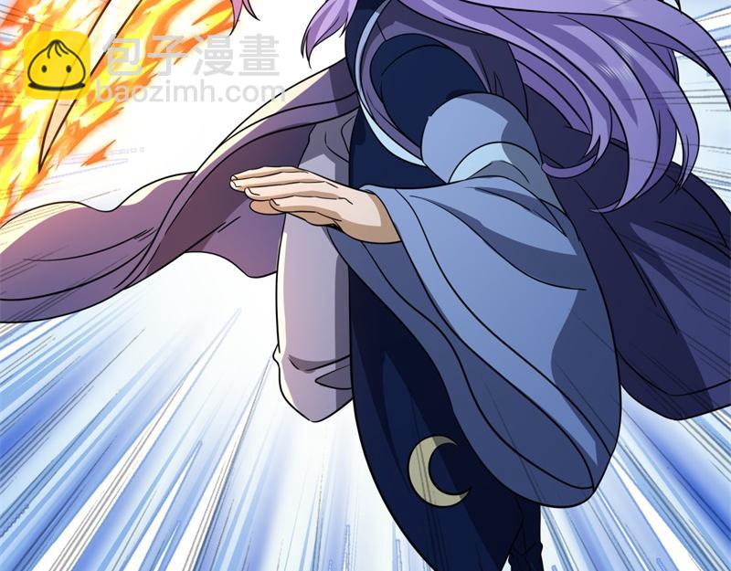 絕世戰魂 - 第744話 晉升仙王(2/4) - 4