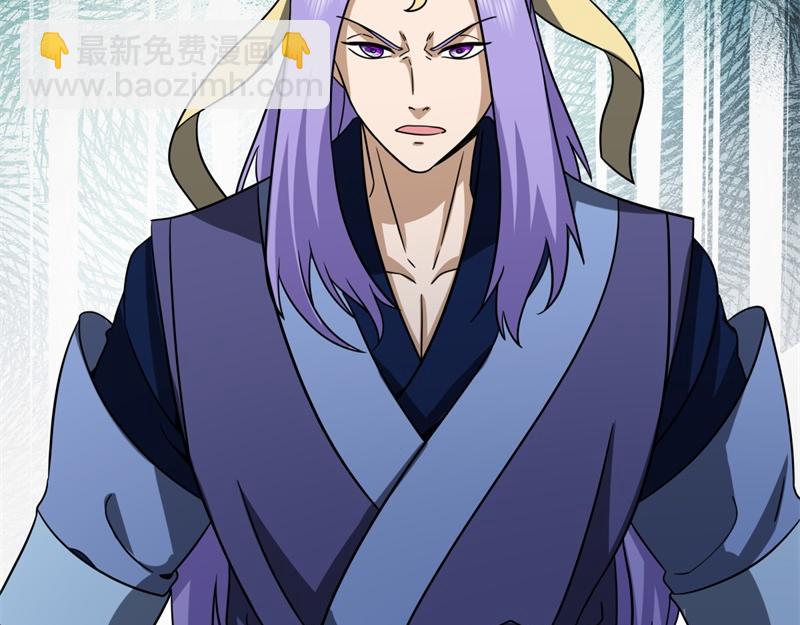 絕世戰魂 - 第744話 晉升仙王(1/4) - 6