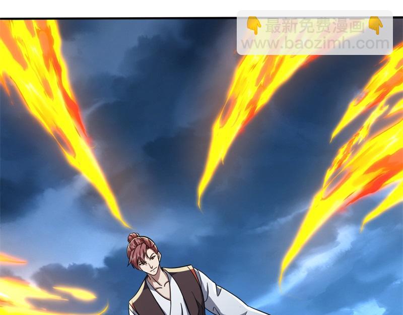 絕世戰魂 - 第744話 晉升仙王(2/4) - 6