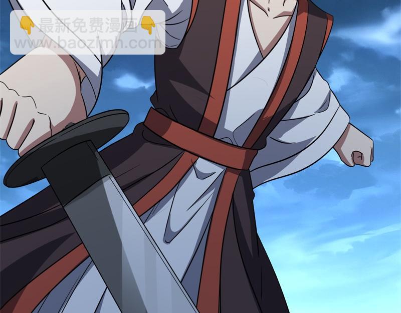 絕世戰魂 - 第744話 晉升仙王(2/4) - 2