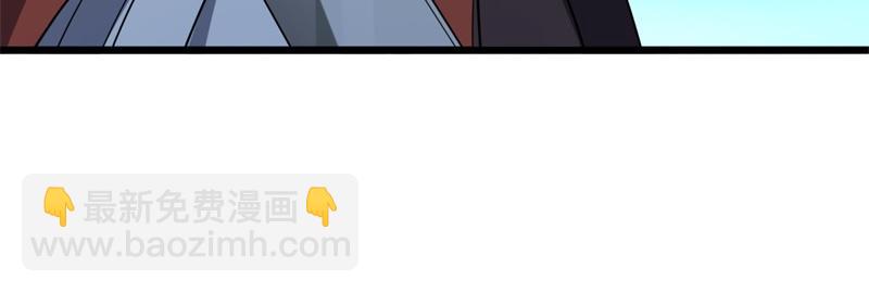 絕世戰魂 - 第744話 晉升仙王(2/4) - 3