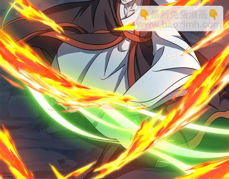 絕世戰魂 - 第744話 晉升仙王(2/4) - 5