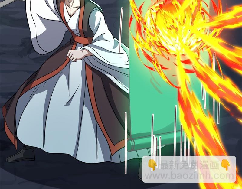 絕世戰魂 - 第744話 晉升仙王(2/4) - 8