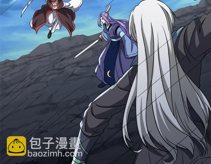 絕世戰魂 - 第744話 晉升仙王(2/4) - 1