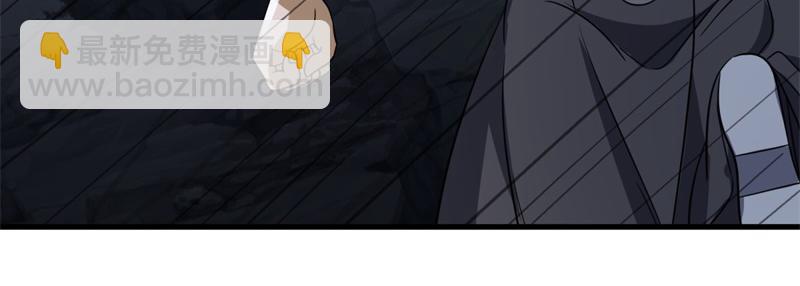 絕世戰魂 - 第744話 晉升仙王(2/4) - 2