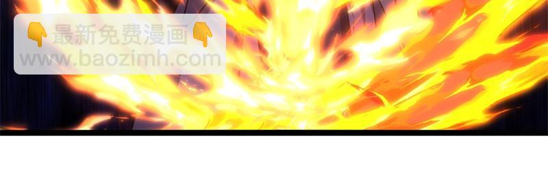 絕世戰魂 - 第744話 晉升仙王(2/4) - 5