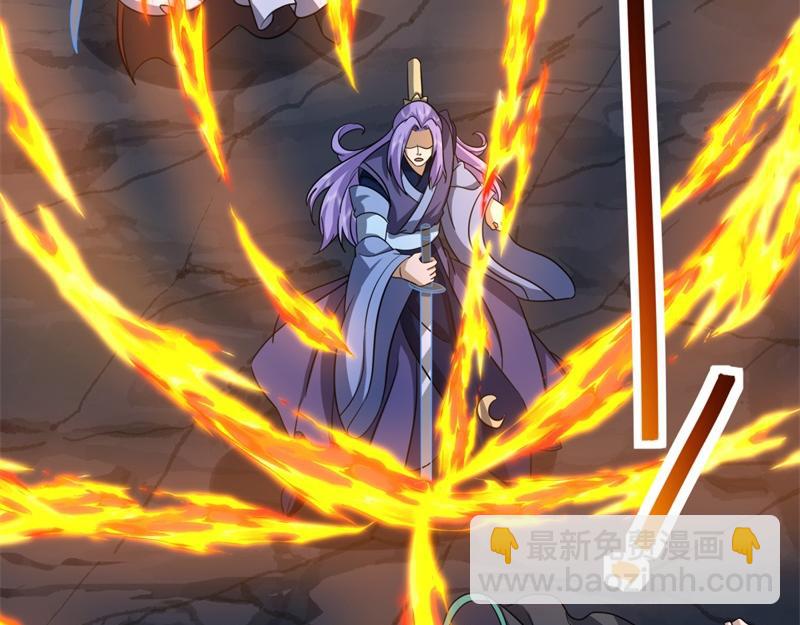 絕世戰魂 - 第744話 晉升仙王(2/4) - 7