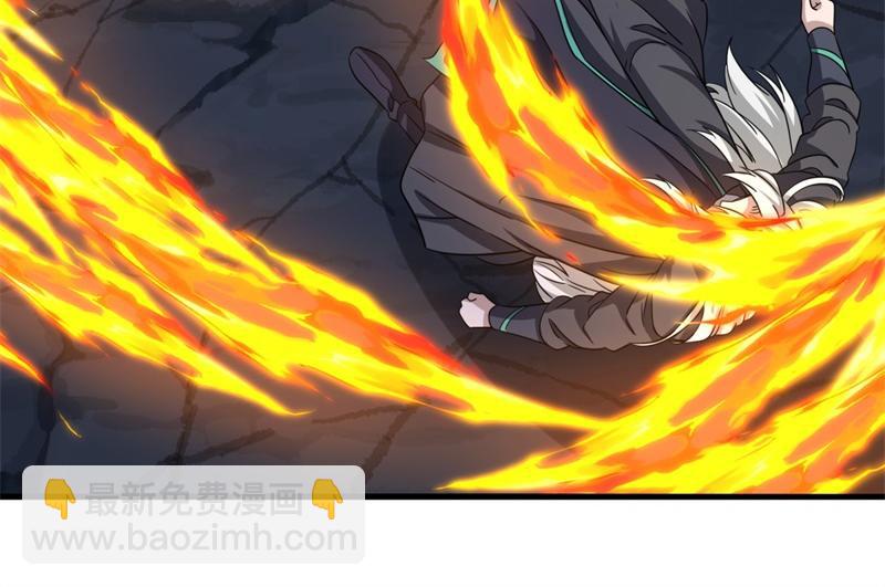 絕世戰魂 - 第744話 晉升仙王(2/4) - 8