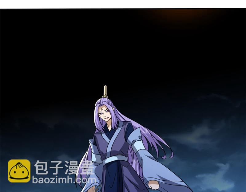 絕世戰魂 - 第744話 晉升仙王(2/4) - 1