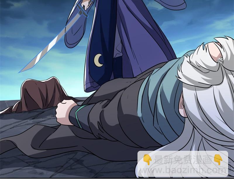 絕世戰魂 - 第744話 晉升仙王(2/4) - 2