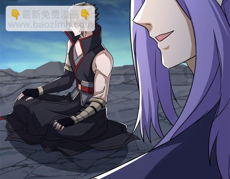 絕世戰魂 - 第744話 晉升仙王(2/4) - 5