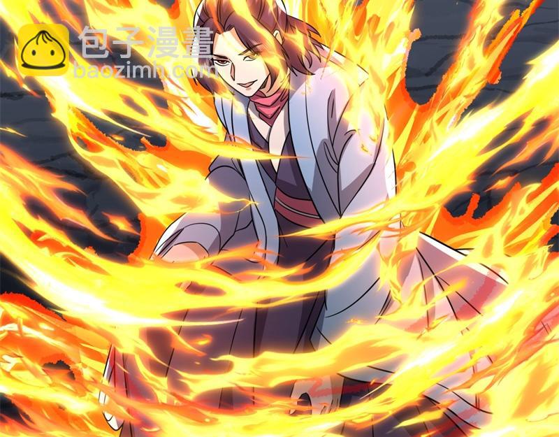 絕世戰魂 - 第744話 晉升仙王(2/4) - 3