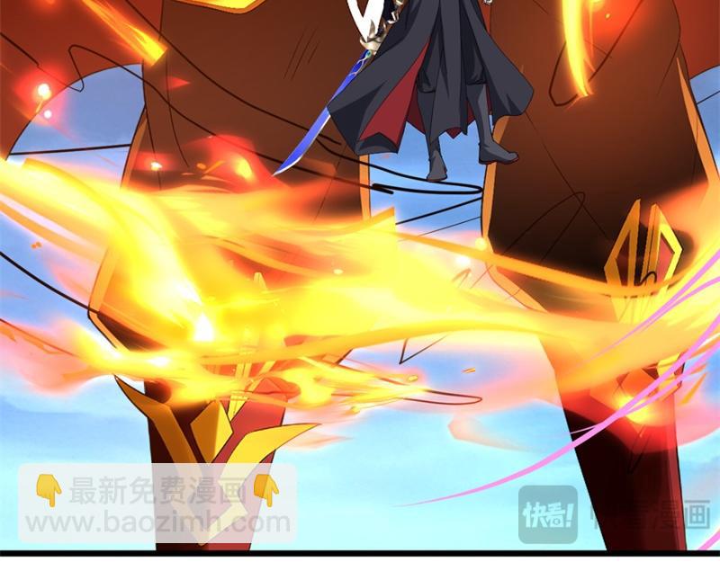 絕世戰魂 - 第746話 滑頭的傢伙(1/4) - 2