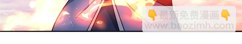 絕世戰魂 - 第746話 滑頭的傢伙(3/4) - 6