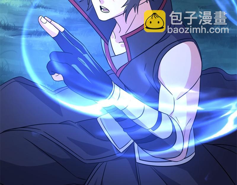 絕世戰魂 - 第746話 滑頭的傢伙(3/4) - 8