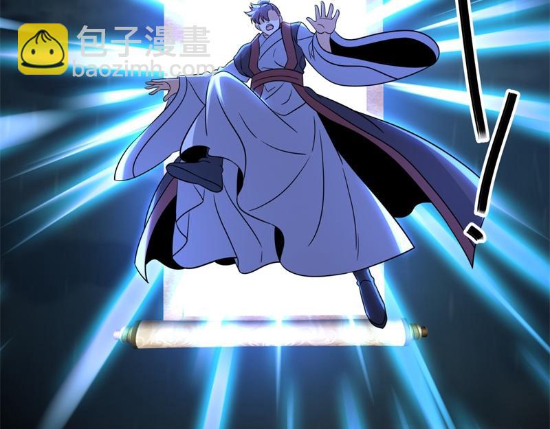 絕世戰魂 - 第746話 滑頭的傢伙(3/4) - 3