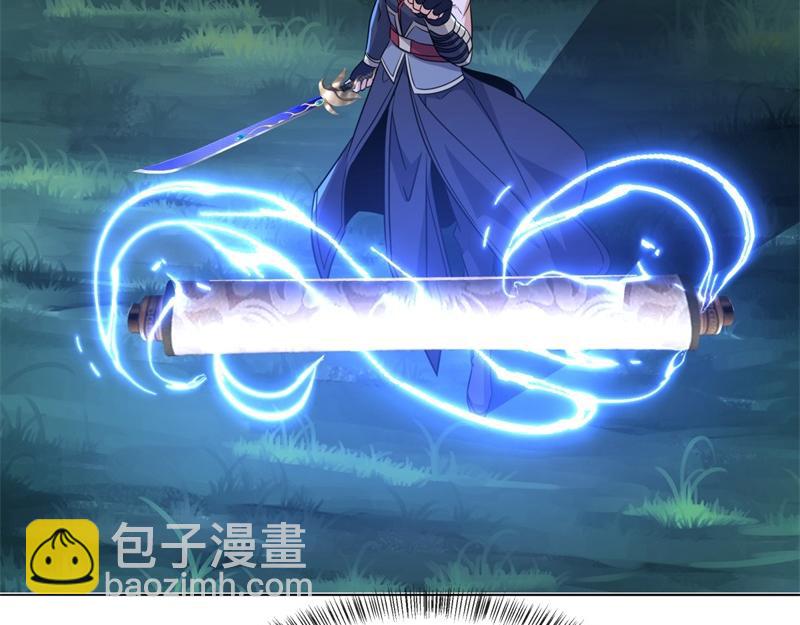 絕世戰魂 - 第746話 滑頭的傢伙(3/4) - 6