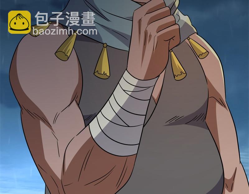 絕世戰魂 - 第746話 滑頭的傢伙(3/4) - 1