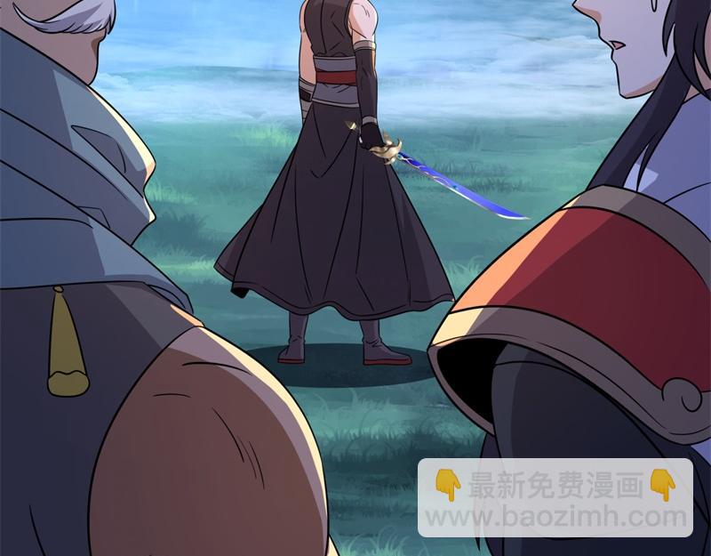 絕世戰魂 - 第746話 滑頭的傢伙(3/4) - 4