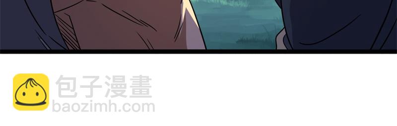 絕世戰魂 - 第746話 滑頭的傢伙(3/4) - 5