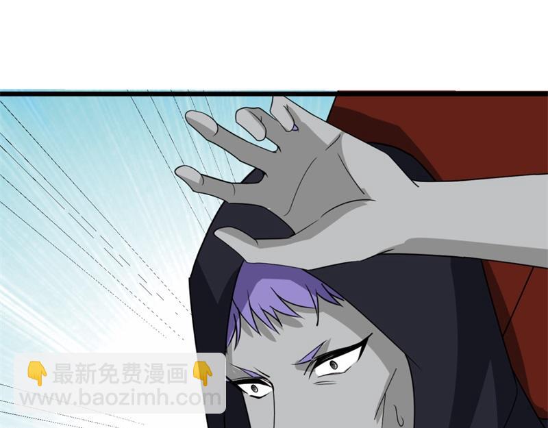 絕世戰魂 - 第746話 滑頭的傢伙(1/4) - 4