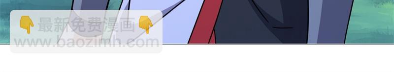 絕世戰魂 - 第746話 滑頭的傢伙(3/4) - 8