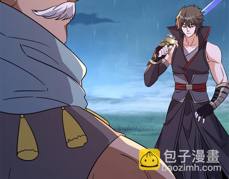 絕世戰魂 - 第746話 滑頭的傢伙(3/4) - 5