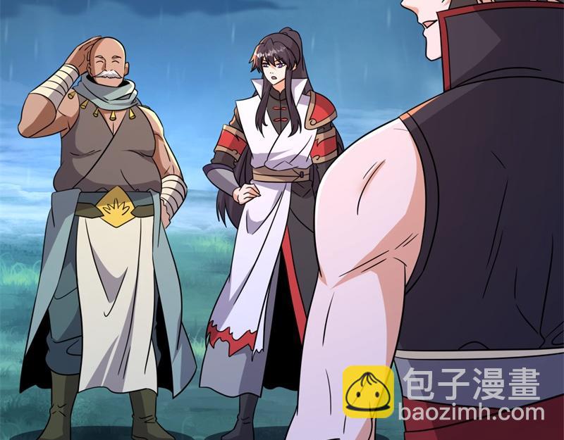 絕世戰魂 - 第746話 滑頭的傢伙(3/4) - 8