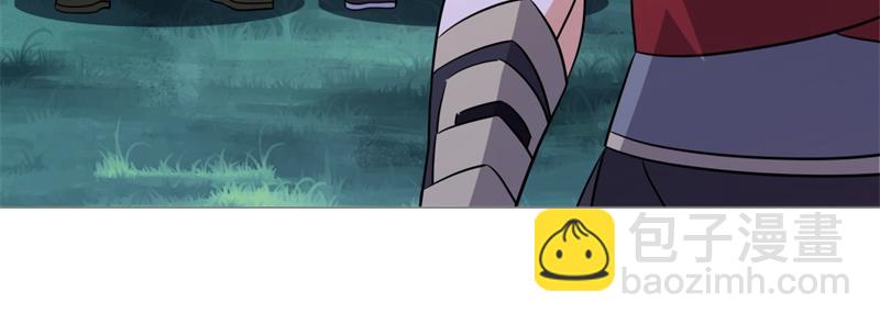 絕世戰魂 - 第746話 滑頭的傢伙(3/4) - 1