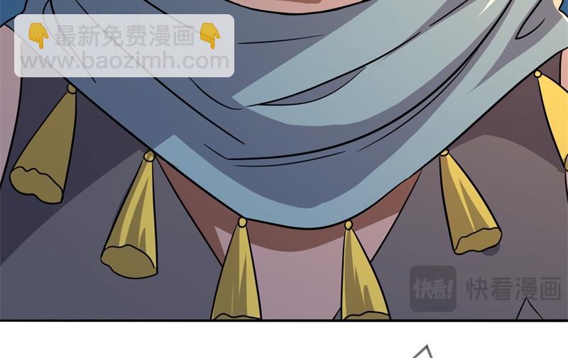 絕世戰魂 - 第746話 滑頭的傢伙(3/4) - 3