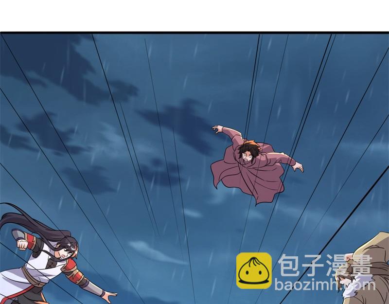 絕世戰魂 - 第746話 滑頭的傢伙(3/4) - 2