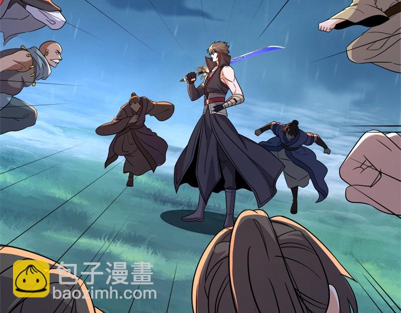 絕世戰魂 - 第746話 滑頭的傢伙(3/4) - 3