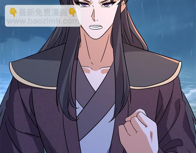 絕世戰魂 - 第746話 滑頭的傢伙(3/4) - 1