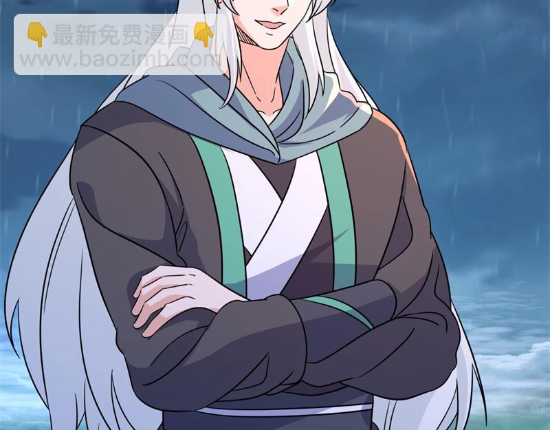 絕世戰魂 - 第746話 滑頭的傢伙(3/4) - 4