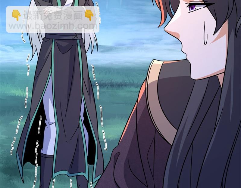 絕世戰魂 - 第746話 滑頭的傢伙(4/4) - 5