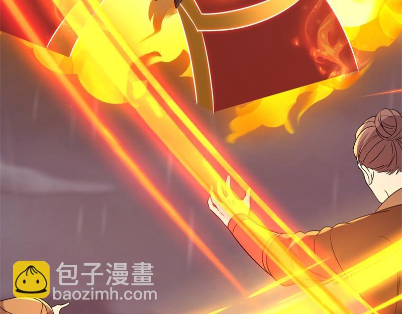 絕世戰魂 - 第746話 滑頭的傢伙(4/4) - 6