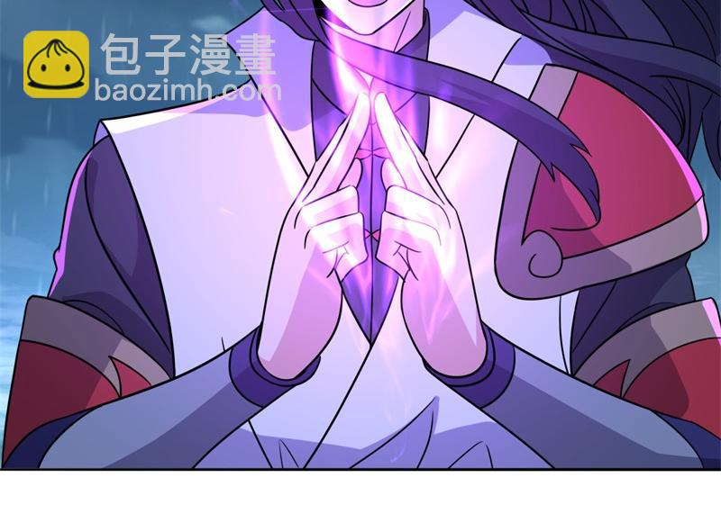 絕世戰魂 - 第746話 滑頭的傢伙(4/4) - 4