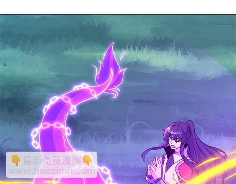 絕世戰魂 - 第746話 滑頭的傢伙(4/4) - 5